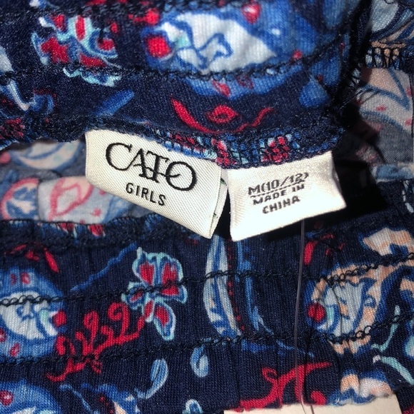 NWT Cato’s Skirt - Picture 4 of 6